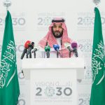 رؤية السعودية 2030 تحققت في 2025: اقتصاد يتغير جذريًا ومؤشرات تتجاوز المستهدفات