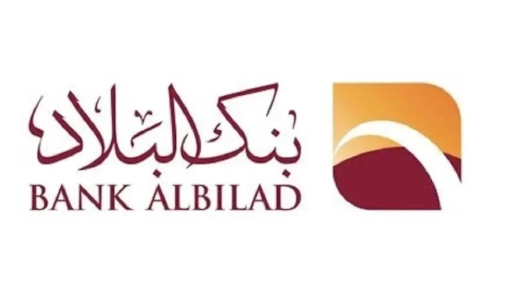 بنك البلاد يدخل قطاع التمويل الاستهلاكي بإطلاق شركة "دفعة للتمويل"